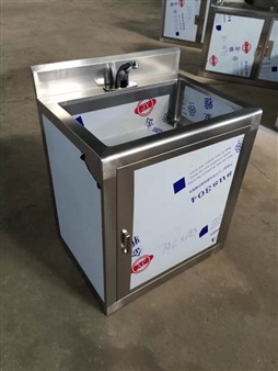 醫(yī)用洗手池